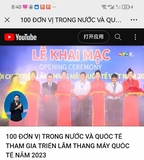 微信图片_202401161201414.jpg